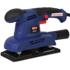 Plant-grinding machine 