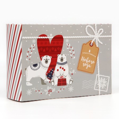 Folding box "Magic New Year", 16 x 23 x 7.5 cm, New Year