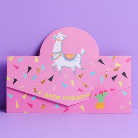 A set of molding envelopes for money "Funny characters", 10 pcs-11