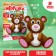 Set for creating a toy made of felt "Bear"