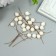 Decor for creativity "Berry" White 7x1 cm