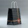 Gift Crafts, Packaging, Cage, 22 x 25 x 12 cm.