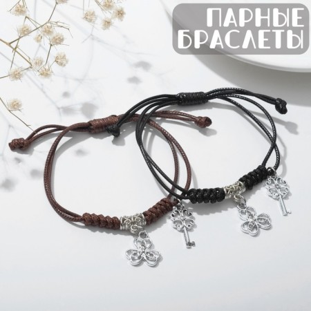 Bracelets "Demetrons" Flower, black-brown color, l = 12.5 cm