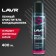 Foam cleanser Lavr, 400 ml