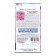 Seeds of Petunia Flower "My Dove" F1 1. 5 pieces