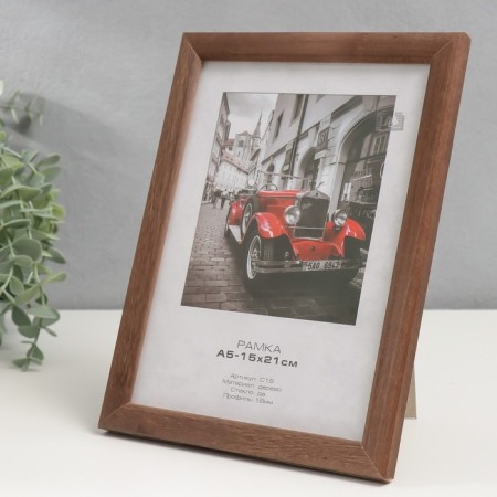 Photo frame tree "Image Art" C19 15x21 cm, (glass), nut-2