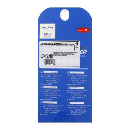 Network charger MAIMI C91, USB, 3 A, Type-C, 3 A, PD, translucent-6