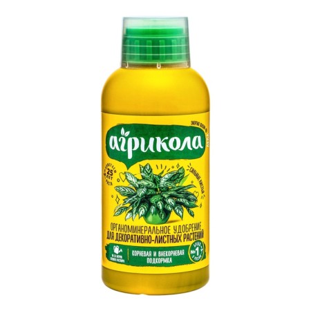 Agrikola fertilizer, for decorative plants a bottle, 250 ml-6