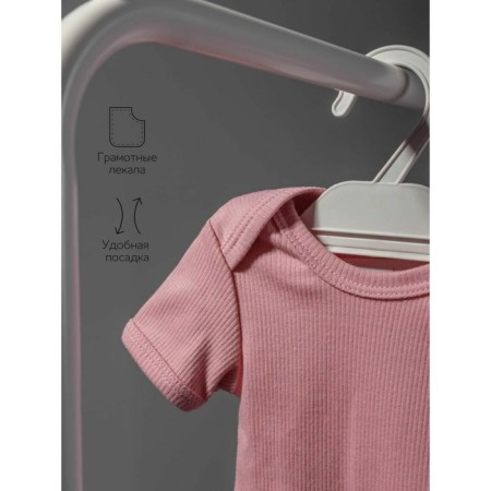 Set for discharge children's NewBorn growth 56-62 cm, pink color, 6 items-8