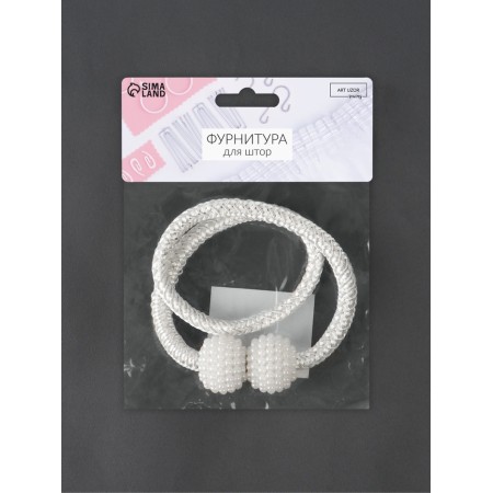 Picking for curtains "Balls from beads", d = 3 × 40 cm, white/light-nefritic color-3
