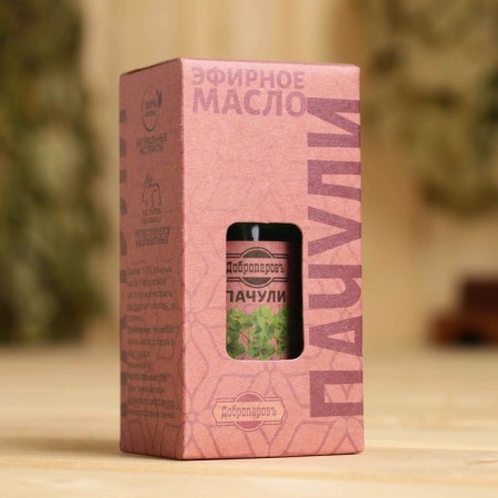 Essential oil "patchouli" 20ml, craft, good -plated-1
