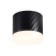 Ambrella Light GX53/LED MAX 12 W, 82x82x70 mm.