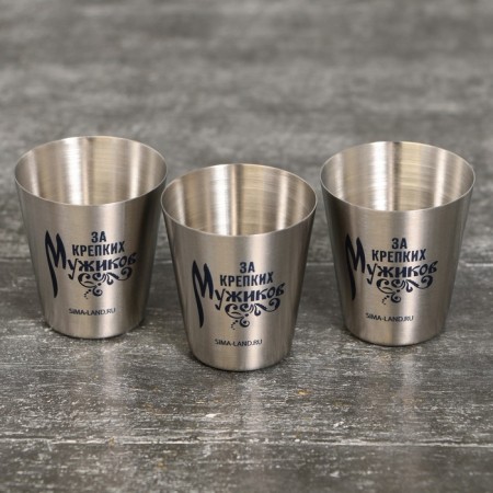 Piles, set "For strong men", 3 pcs-1