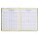 Diary for grades 1-4, hard cover "Fairytale", matte lamination, selective varnish, block 60 g/m2