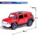 Autograd Metal Metal "Jeep", 1:36, inertia, doors open, red color