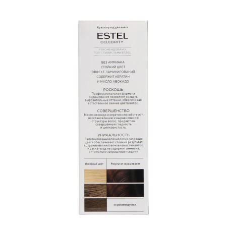 Claus for hair Estel Celebrity tone 7/7, hazelnut-7