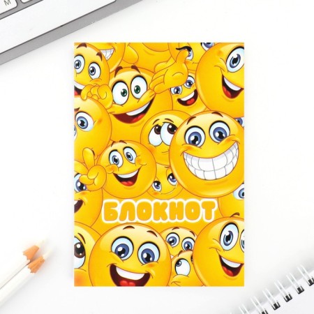 Gift set: notebook and magnetic bookmarks 2 pcs. "Congratulations"-6
