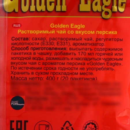 Растворимый чай со вкусом персика «Golden Eagle», 20 г-1