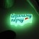 Figure soap "hot pepper" luminous, 40g