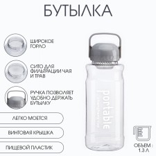 Water bottle, 1.3 l, Portable