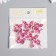 Button decorative tree "Butterfly in roses" 2.5x3 cm