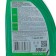 Bona Forte tonic, for orchids, a green bottle with a trigger, 500 ml