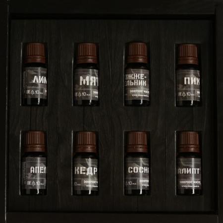 Set of oils "Man No. 1" 8 pcs-2