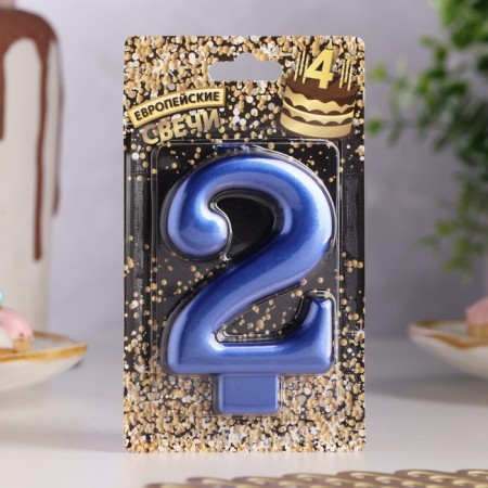 Candle for the Cake "European Giant", a number 2, 7 cm, blue metallic-1