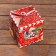 Folding box "Gift" 12 x 12 x 12 cm