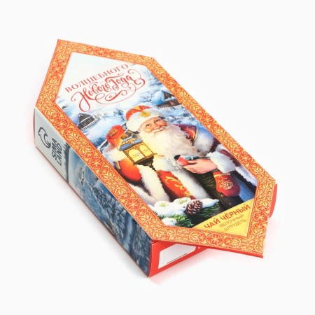 Чай новогодний «Дед мороз», 20 г-1