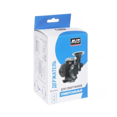 Universal Holder AVS AH-2116-C-2