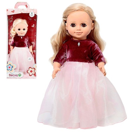Doll "Anna Festive 1", with a sound device, 42 cm