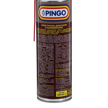 Pingo throttle and carburetor cleaner, 500 ml-2