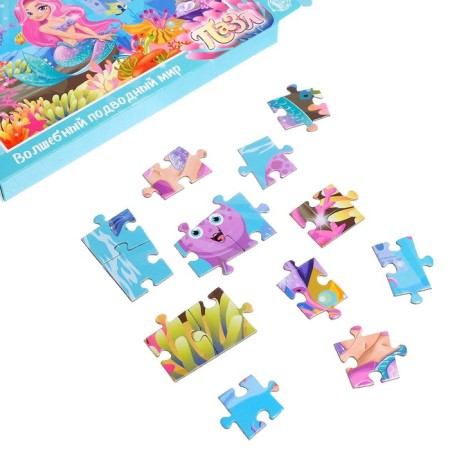 Puzzle "Magic Underwater World", 104 elements-2