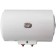 Haier FCD-JTHA50-III (ET), cumulative, 1500 W, 50 l, white water heater