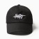 Women's cap Minaku "Heart", Black Color, Rr. 54-56