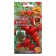 Seed Tomat "Children's Sweet Cream", 10 pcs.