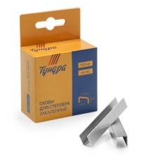 Tundra furniture staples, hardened, type 140, 12 mm, 1000 pcs