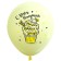 Shar Latex 12 "" With DR! Sweets ", pastel, set of 50 pcs., Mix