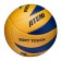 Volleyball ball atemi Premier (N), synthetic leather Microfiber, 8 panels, glued, circle 65-67 cm
