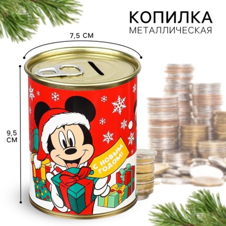 Piggy bank for the New Year, 9.5x9.5x7.5 cm, Mickey Mouse
