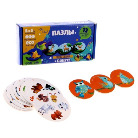 Puzzles "Mom, dad and baby"-1