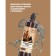 Contractor Container Horse force with collagen and lanolin, 1000 ml