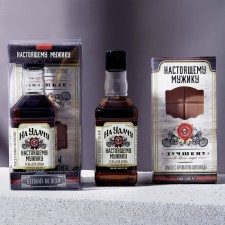 Подарочный набор косметики «Настоящему мужику», гель для душа 250 мл и мыло для рук 80 г, HARD LINE