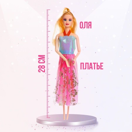Sharnic model "Olya" with a set of dresses, with an accessory, mix-2