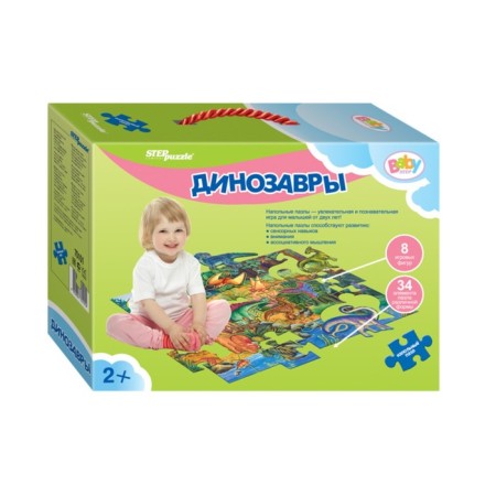 Floor puzzle-mosaic "Dinosaurs" (Baby) (large)-1