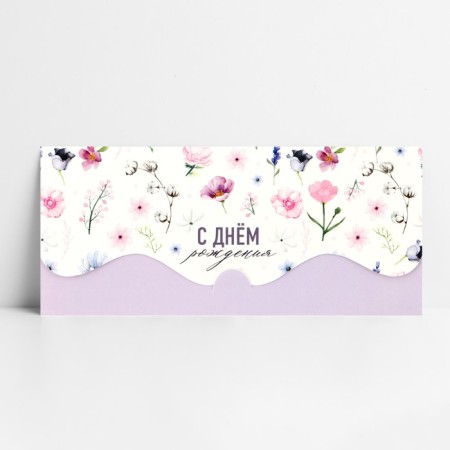 Formal money "Happy Birthday!" flower composition-1