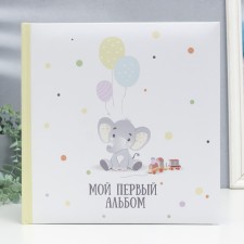 Photo album 