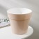 Kashpo for flowers with an insert "Porto", 3.5 l, pearl color