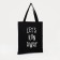 Soper bag “Let's run away far”, 40x35x0.5 cm, without lightning, without lining, black color